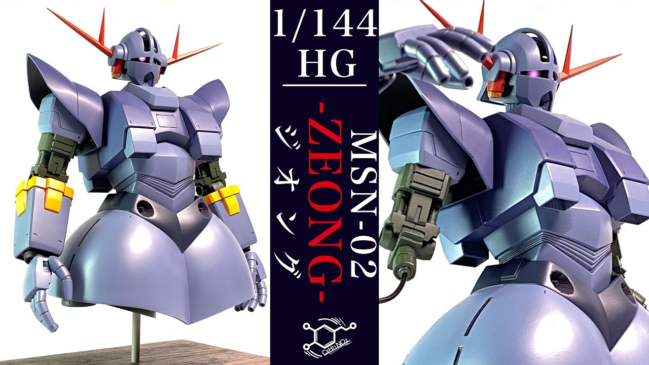 【ガンプラ】【総集編】ついに完成！HGジオングを徹底改修！全身を工作を入れ完成させました！延長工作、シャープ化、ガンプラ改造と見どころ満載になっております！