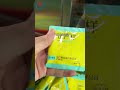 Three Side Seal Round Corner Tablet Packing Machine(1)#roundcornerpackaging #tabletpackingmachine