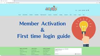 Member Activation & First Time Login Guide