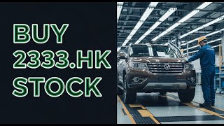 How to Invest in Great Wall Motor (2333.HK) Step by Step