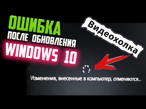 Video: Je bilo vneseno ali vneseno?