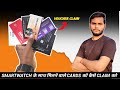 How to Redeem Smartwatch cards || Smartwatch ke sath milne wale cards ko claim kaise kare