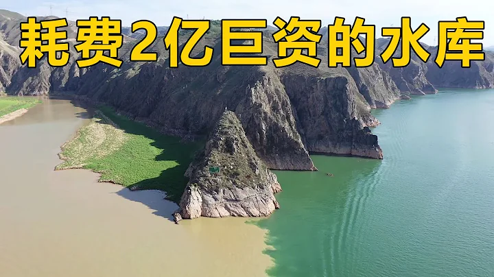 The Liujiaxia Reservoir that China spent 20 years to build with a huge investment of 200 million - 天天要聞