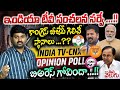          indiatv cnx opinion poll latest