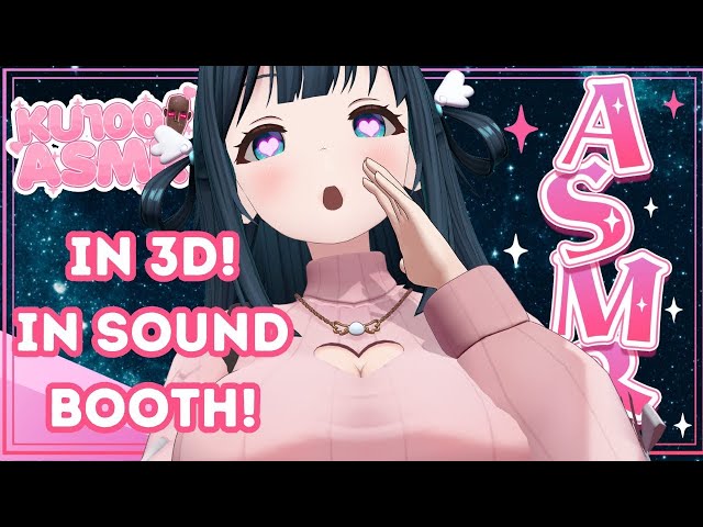 【3D ASMR/KU100】Super Immersive ASMR For Deep Sleep [Heartbeat/Oil Massage/Soundproof Booth/EN/日本語]