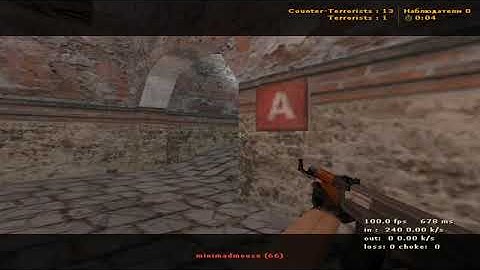 CS 1.6 fenziq vs fastcup.net