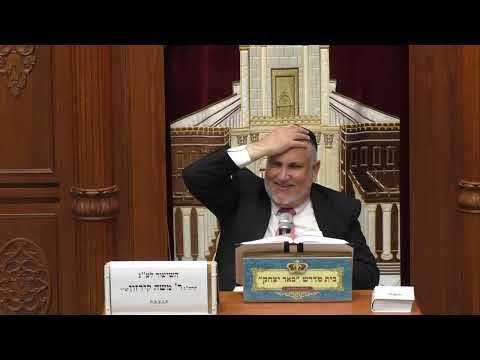 פרשת שבוע |  הרב יצחק מודיאנו | פרשת ויקרא -    א' ניסן  - תשפ"ה