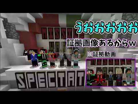 ワイテルBrain Power