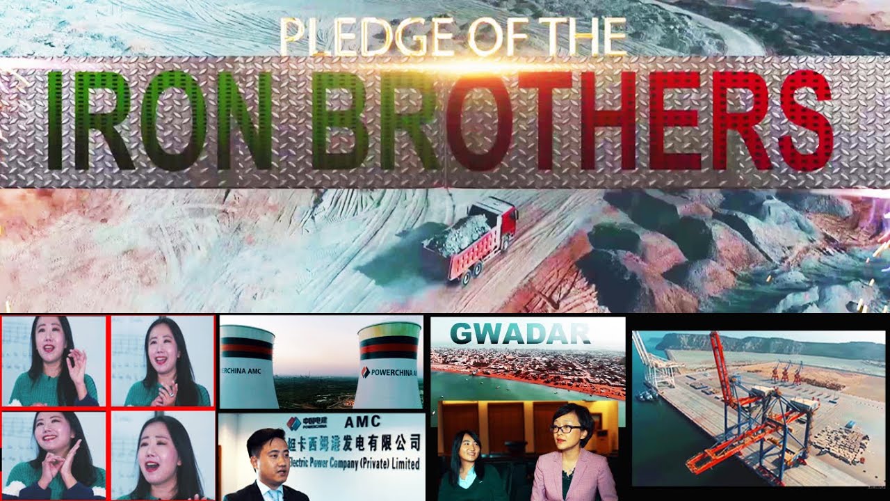 Pledge of The Iron Brothers PakChina Friendship YouTube