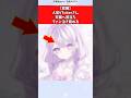 【悲報】人気VTuberさん、天国へ旅立ちファン泣き崩れる #vtuber