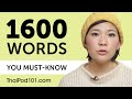 1600 Words Every Thai Beginner Must Know