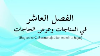 Qasidah Burdah Pasal 10 Al Hikmah An Najiyah