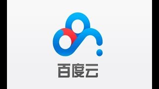 百度网盘pc端全速下载方法