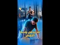 محمد حاتم حول شغفه بالرياضة لمحتوى ينقل معاناته ومعاناة أهله في غزة.