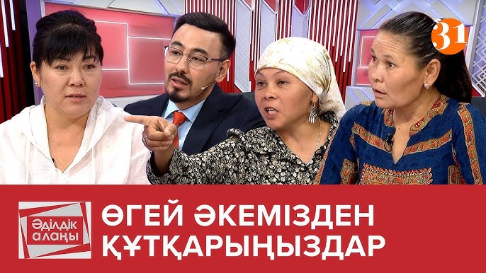 Орыс порносын онлайн көру