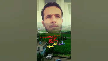 احس من قلبي يرفرف جناحي 