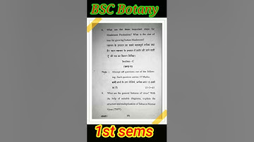 bsc botany|| question paper|| 2022 || first sems|| mjpru||