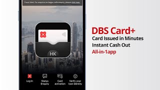 【DBS Card+ app tutorial #9】-  Card Issued in Minutes & Instant Cash Out