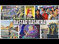 BIGGEST FESTIVAL 🎎 OF BASTER DASHERA || Balaji temple 🙏❤️ || Baster,Chhattisgarh 📍#trending