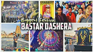 BIGGEST FESTIVAL 🎎 OF BASTER DASHERA || Balaji temple 🙏❤️ || Baster,Chhattisgarh 📍#trending