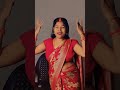 Rani Raj Karnbe Kari Song Shortvideo Video अच छ लग ग त Like और Subscribe 