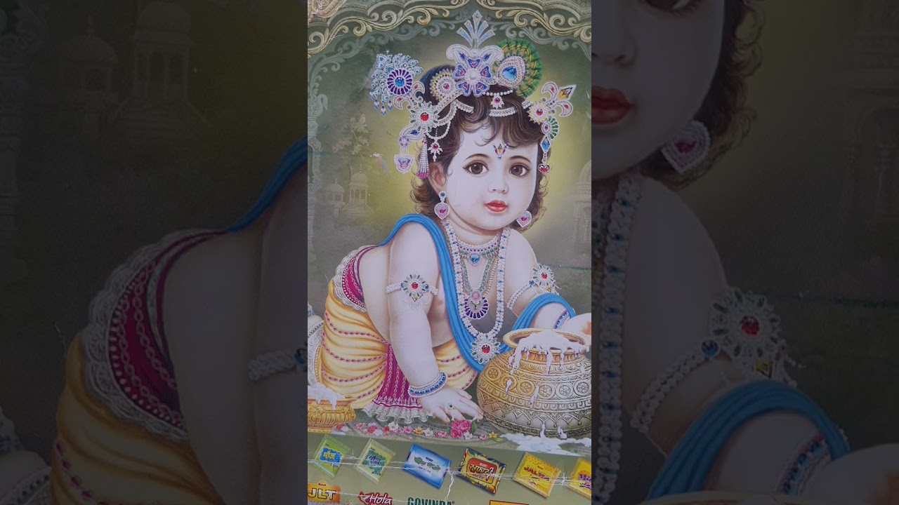 ઓ રસિયા તારા રંગમા રંગાયો ઘનશ્યામ,# સ્વરચિત 