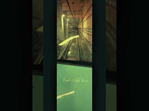 هل نلتقي بعد شوق محرق اجمل تصميمي