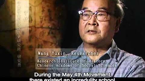 【Documentary HQ】 Discovery of Oracle Bones / 03