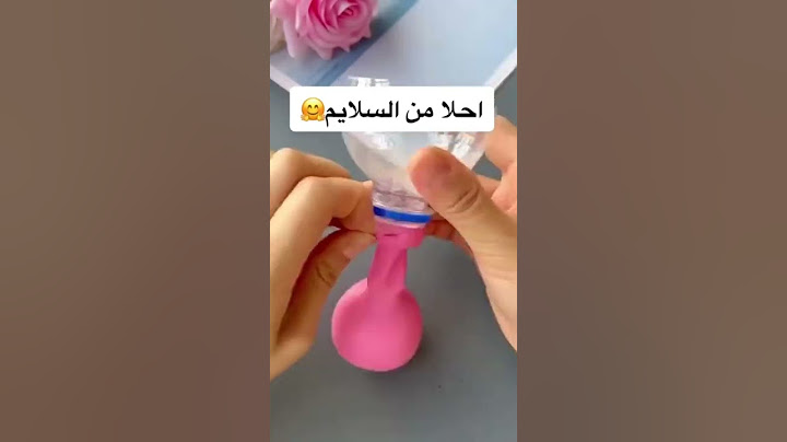 احلى من السلايم .. ( نشاء ملح شوي ماء ) #سلايم #shorts #shortvideo #يوتيوب #short #shortsyoutube #