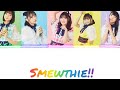 Catしてsupergirl ! Lyrics (Jap/Rom/Eng)Smewthie