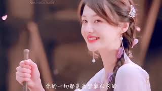 【郑爽生日倒数二天｜我的告白】你是我想要倾尽余生的珍惜 Countdown 2 days of Zheng Shuang Birthday 08222021