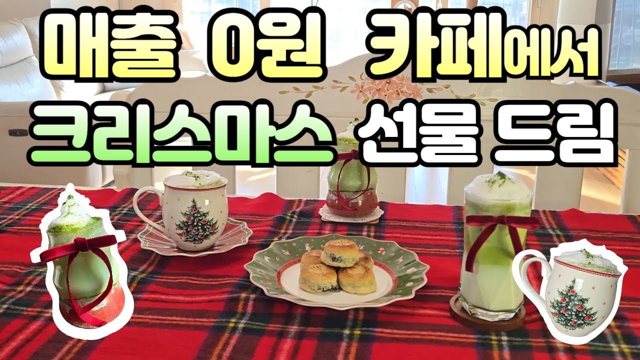 은퇴후, 돌아보는 산꼭대기 판자집