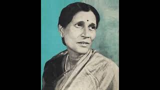 Mogubai Kurdikar - Raag Shukla Bilawal (1950)
