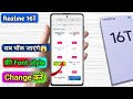 how to change font style in realme 16t | realme 16t font style change