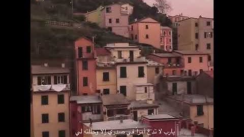 {وَلَا نُكَلِّفُ نَفْسًا إِلَّا وُسْعَهَا ۖ ۚ}🌿القارئ عبدالرحمن مسعد 💗.