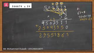 math revision grade 5 international