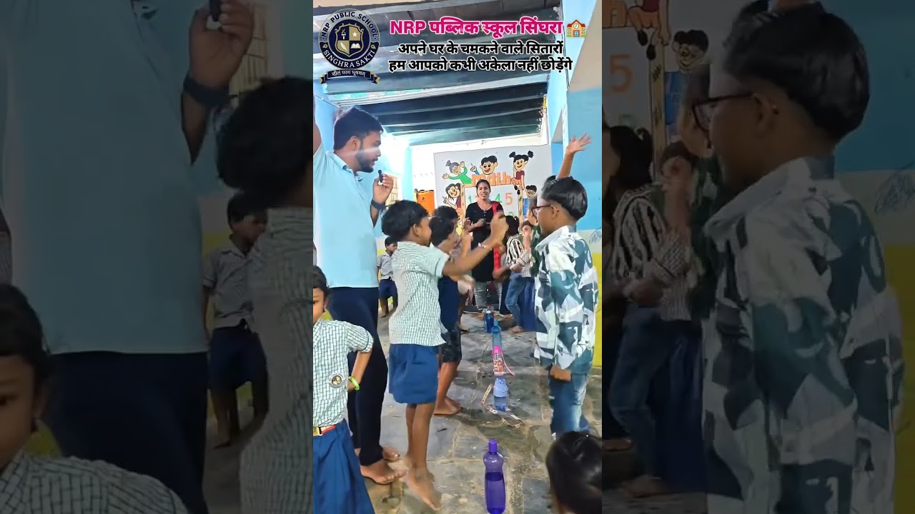 small student activity 