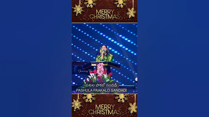 Bethlehemulo Sandadi #christmassongs #christmas #whatsappstatus #teluguchristiansongs #jessypaul