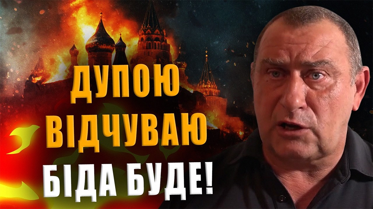 КАЛАШНИКОВ: ЖOΠOЙ ЧУВСТВУЮ БЕДА БУДЕТ❗