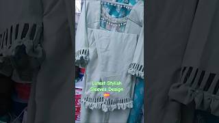 Latest Stylish Sleeves Design 💝#Shorts#shuit#design#fashion#ytshort#youtubeshort#viral#tranding2026