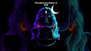 our solution~~♥️🌛|| @666white666||@#shorts #shorts##ahortsvideos