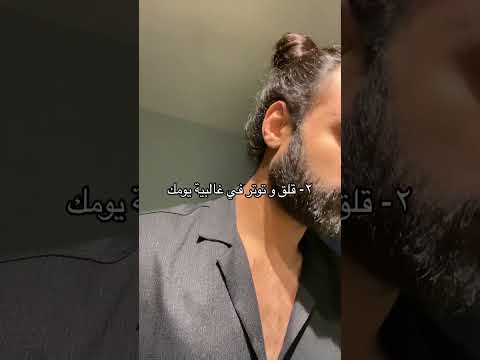 بحاجة لطبيب او اخصائي نفسي نفسي Mentalhealth