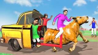 जादुई बैल कार Magical Bull Car Comedy Story | Hindi Kahaniya 3D Animated Stories