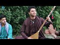 Afghan live music with ramish chahardi        