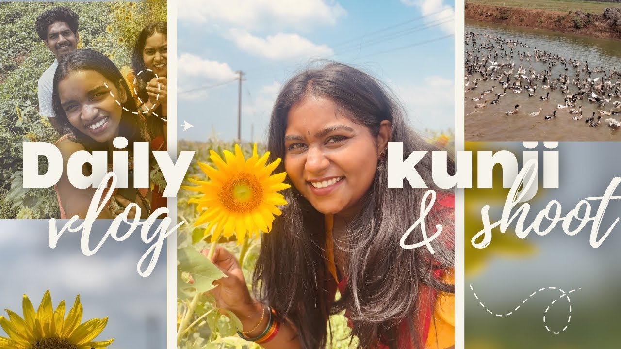 പ്രതീക്ഷിക്കാതെ കണ്ട അതിഥികൾ 🐥#dayinmylife #കള്ളുഷാപ് #shootday #minivlog 