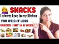 Healthy Snacks I always keep in my Kitchen for Weight Loss | What Snacks I Eat in a week