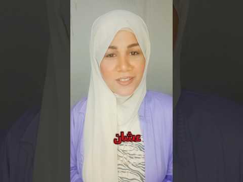 وجهة نظر R H R 