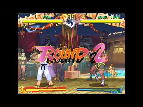 Street Fighter Alpha 2 | CL SDX Letram Chi vs CL SDX Bigote - Set 3
