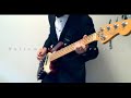 The Revelation （Coldrain）をサラリーマンのNojimanが弾いてみたよ　Bass Cover