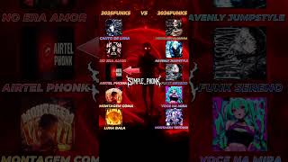 2025 FUNKS vs 2026 FUNKS Part-1